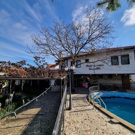 Къща За Гости Билдникс Malko Turnovo Exterior photo